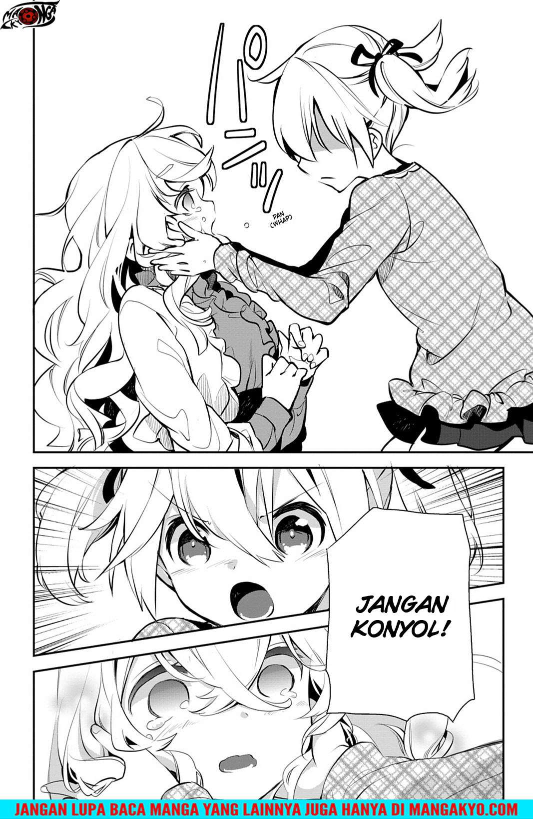 Sword Art Online - Girls Ops Chapter 16 Gambar 38