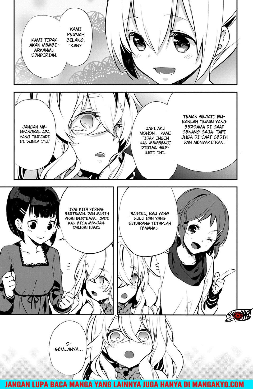 Sword Art Online - Girls Ops Chapter 16 Gambar 41