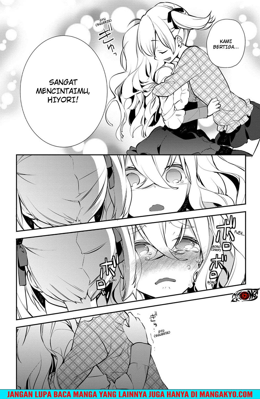 Sword Art Online - Girls Ops Chapter 16 Gambar 42