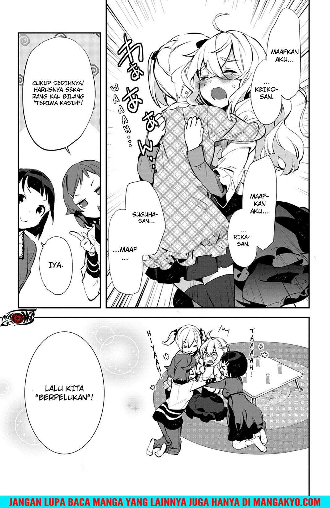 Sword Art Online - Girls Ops Chapter 16 Gambar 43