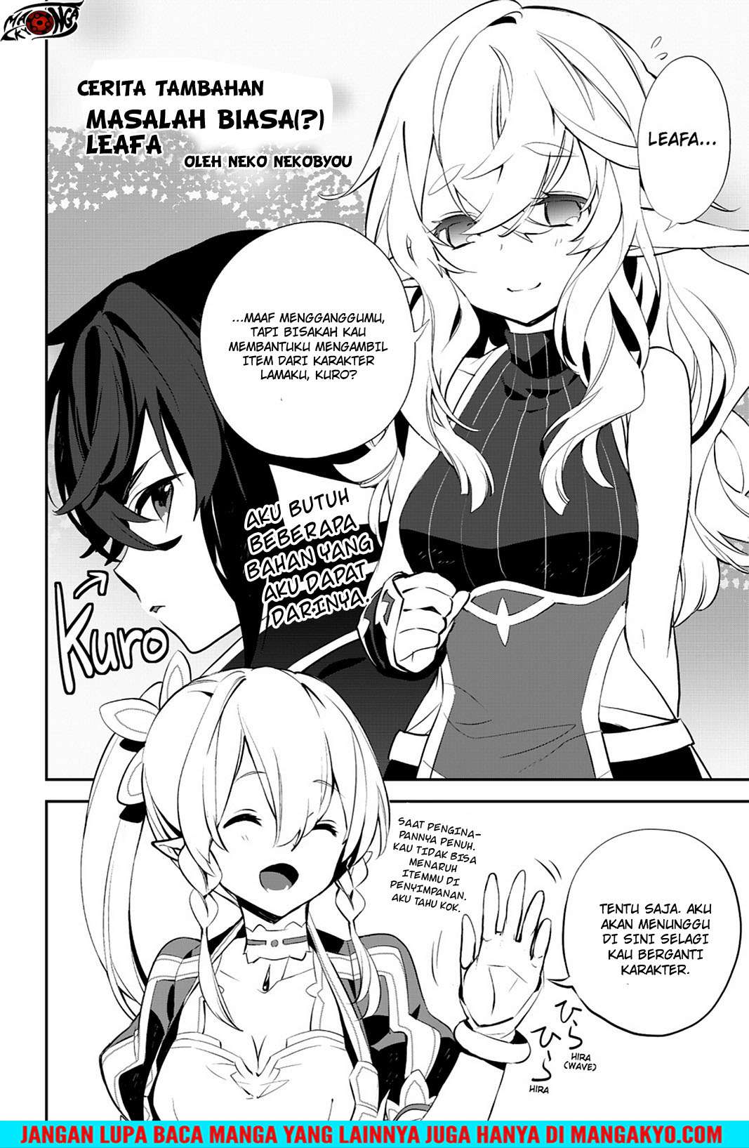 Sword Art Online - Girls Ops Chapter 16 Gambar 48