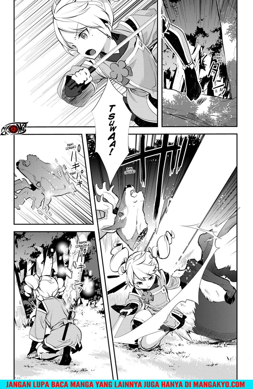 Sword Art Online - Girls Ops Chapter 16 Gambar 7