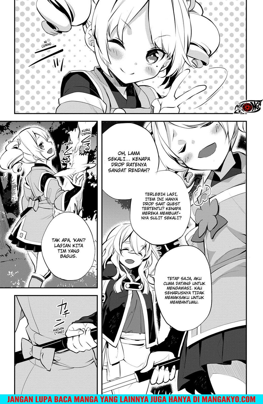 Sword Art Online - Girls Ops Chapter 16 Gambar 9