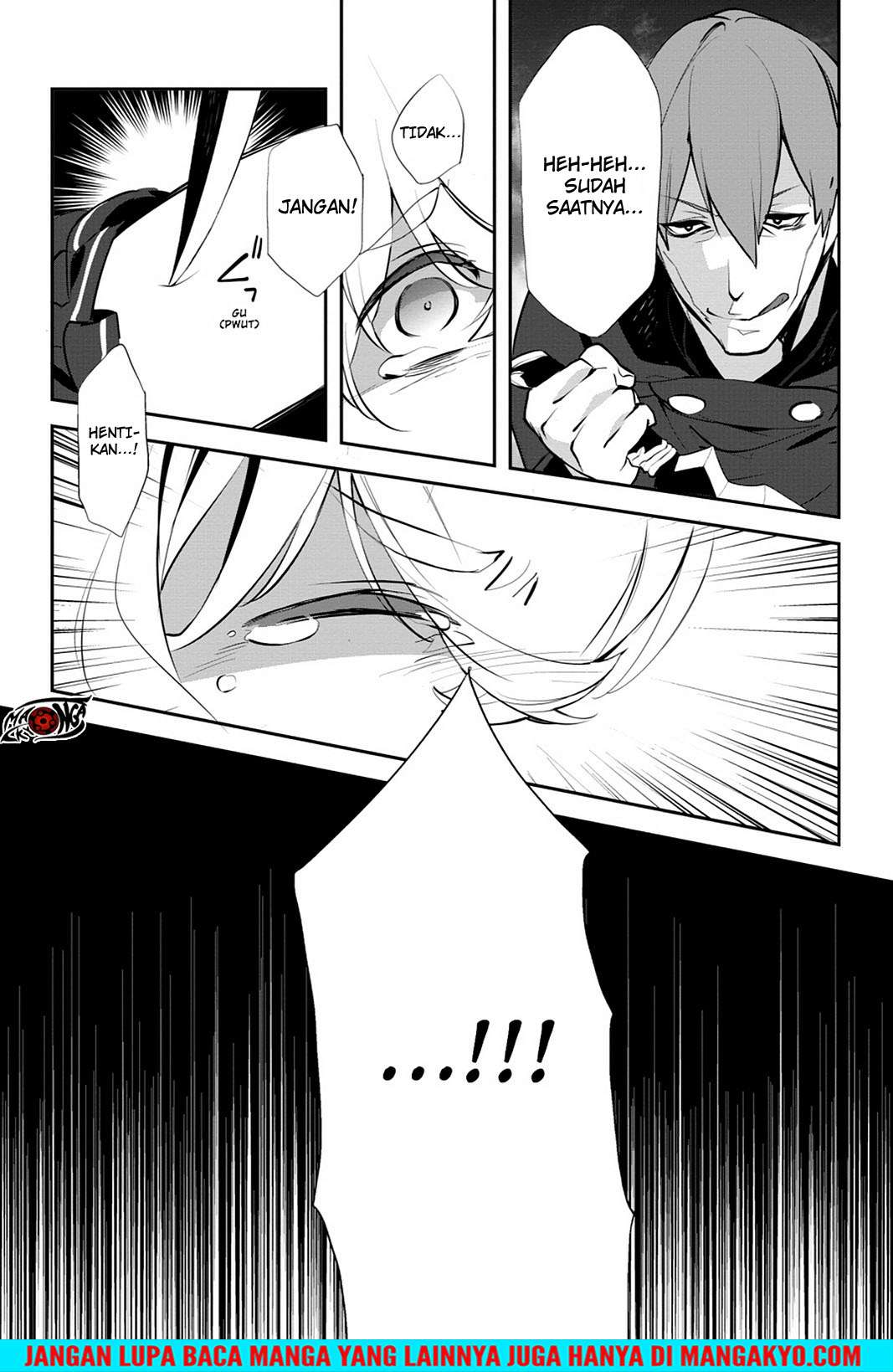 Sword Art Online - Girls Ops Chapter 15 Gambar 22