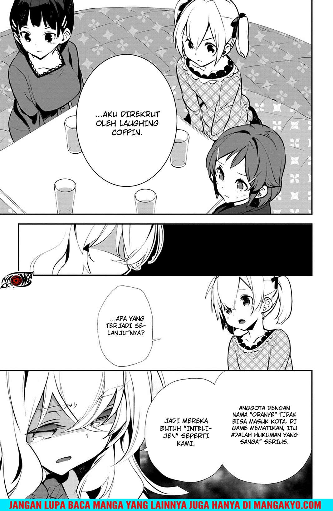Sword Art Online - Girls Ops Chapter 15 Gambar 24