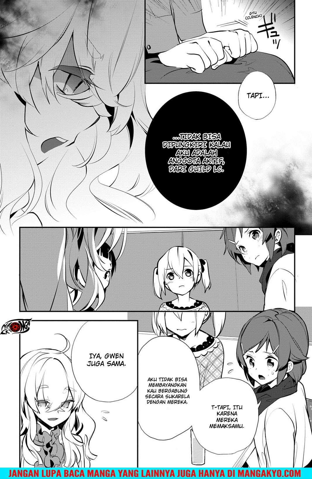 Sword Art Online - Girls Ops Chapter 15 Gambar 27