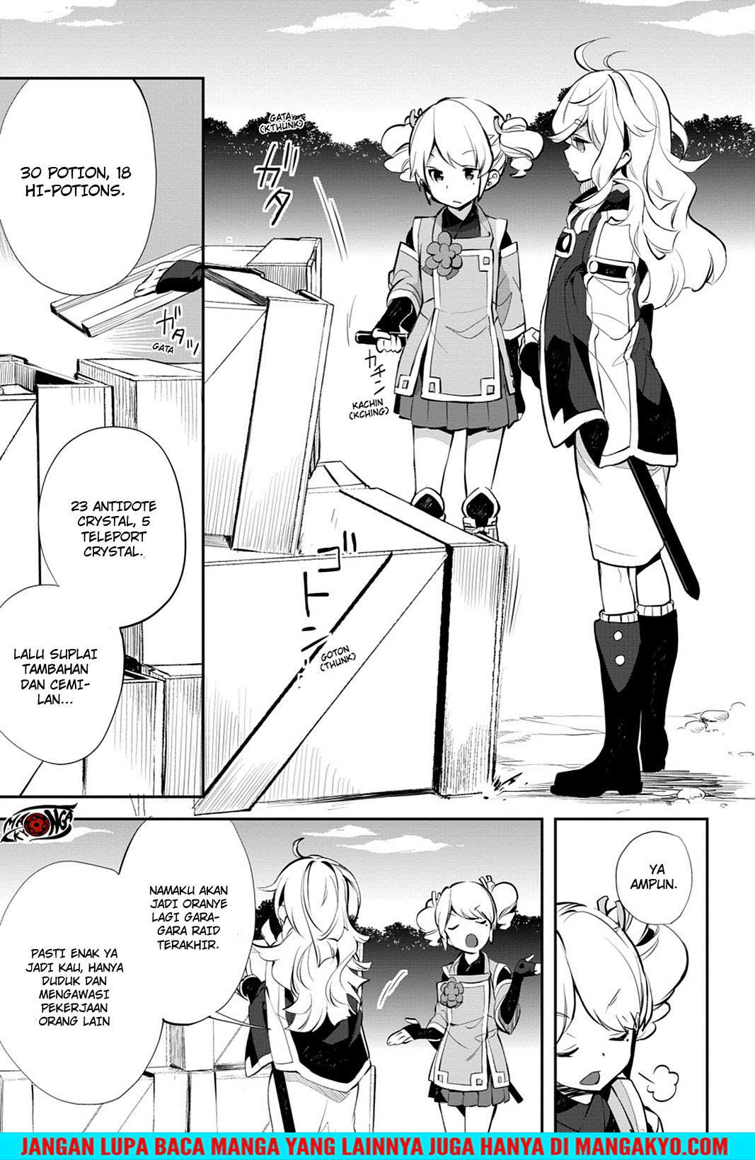 Sword Art Online - Girls Ops Chapter 15 Gambar 30