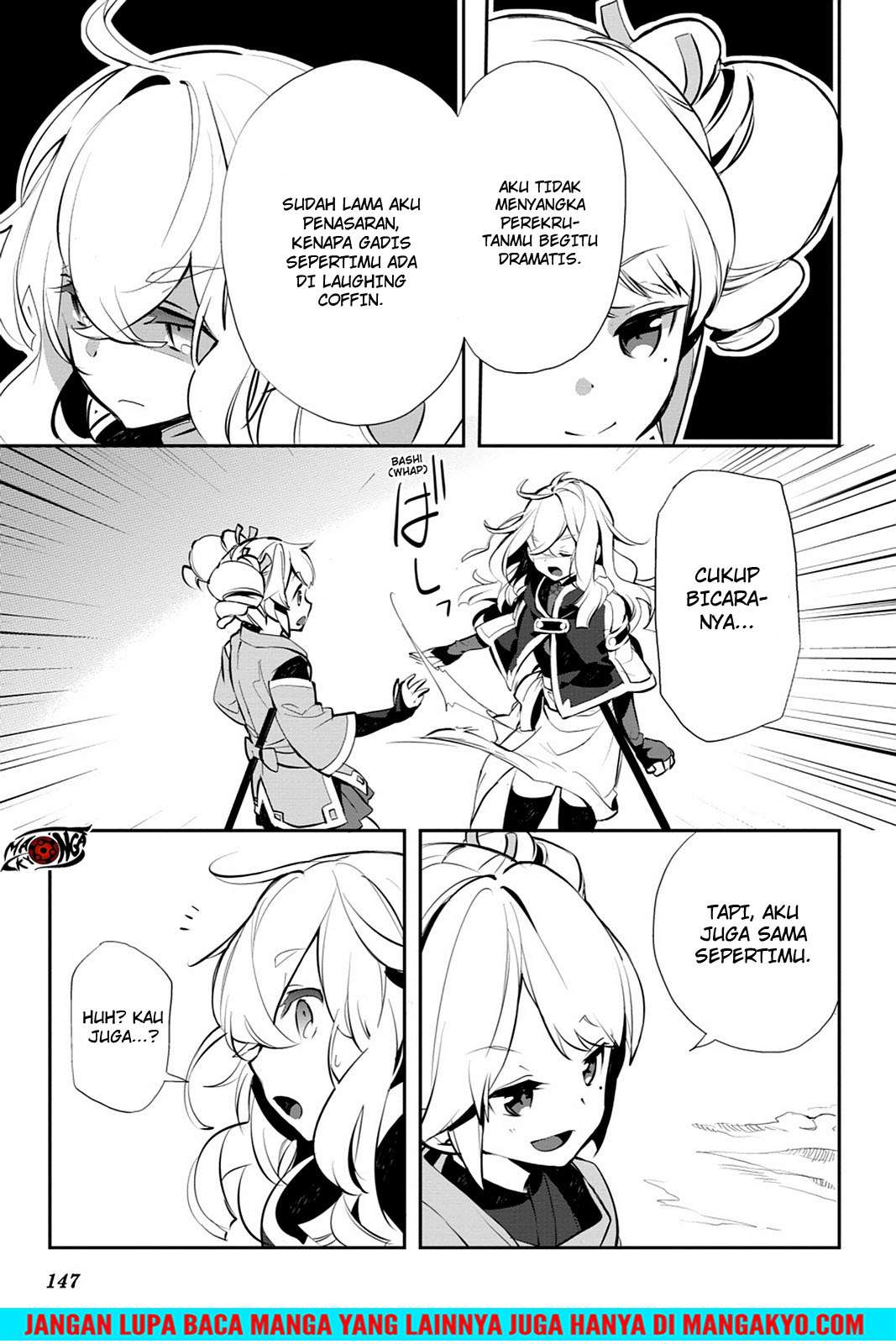 Sword Art Online - Girls Ops Chapter 15 Gambar 32