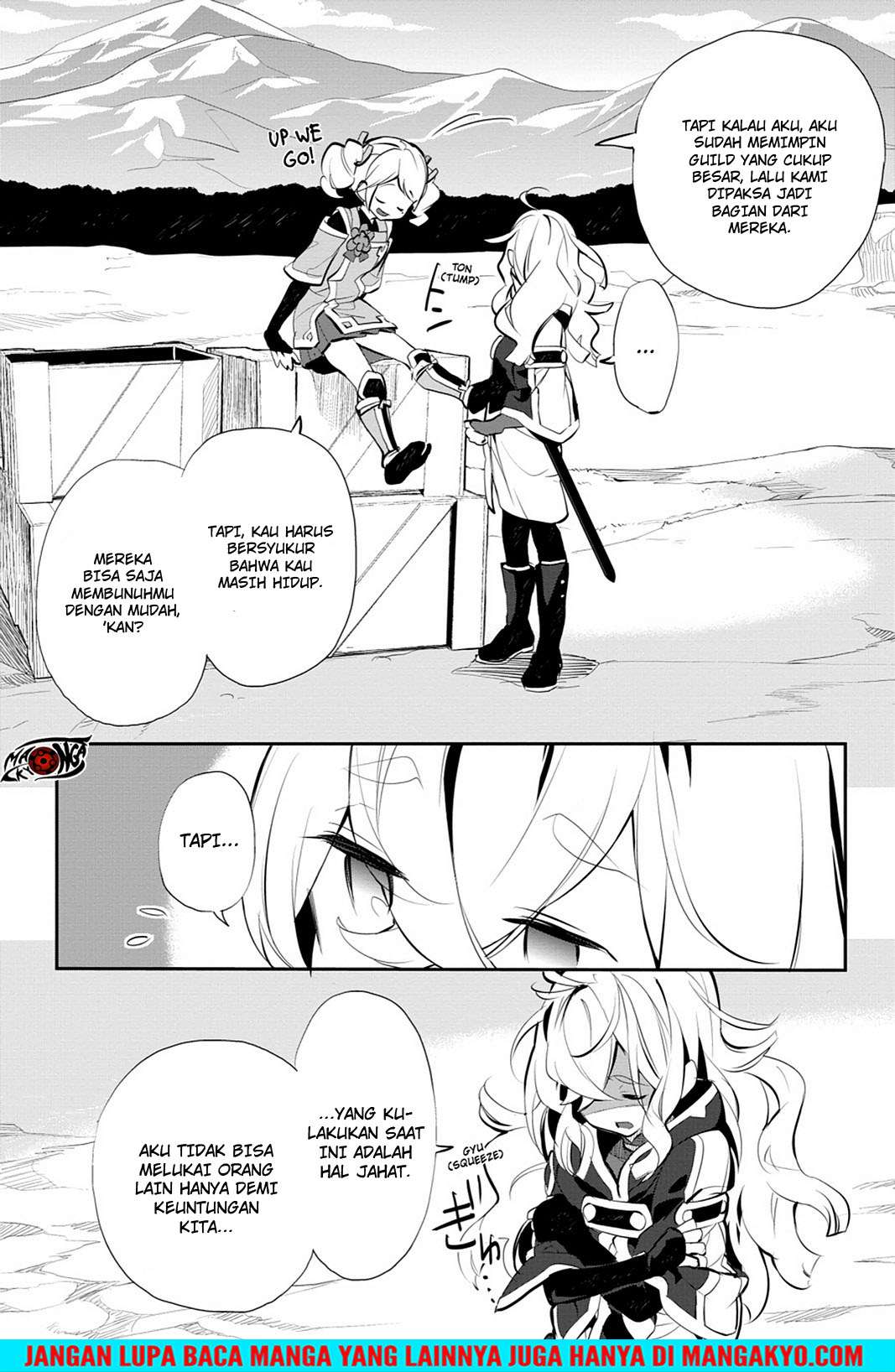 Sword Art Online - Girls Ops Chapter 15 Gambar 33