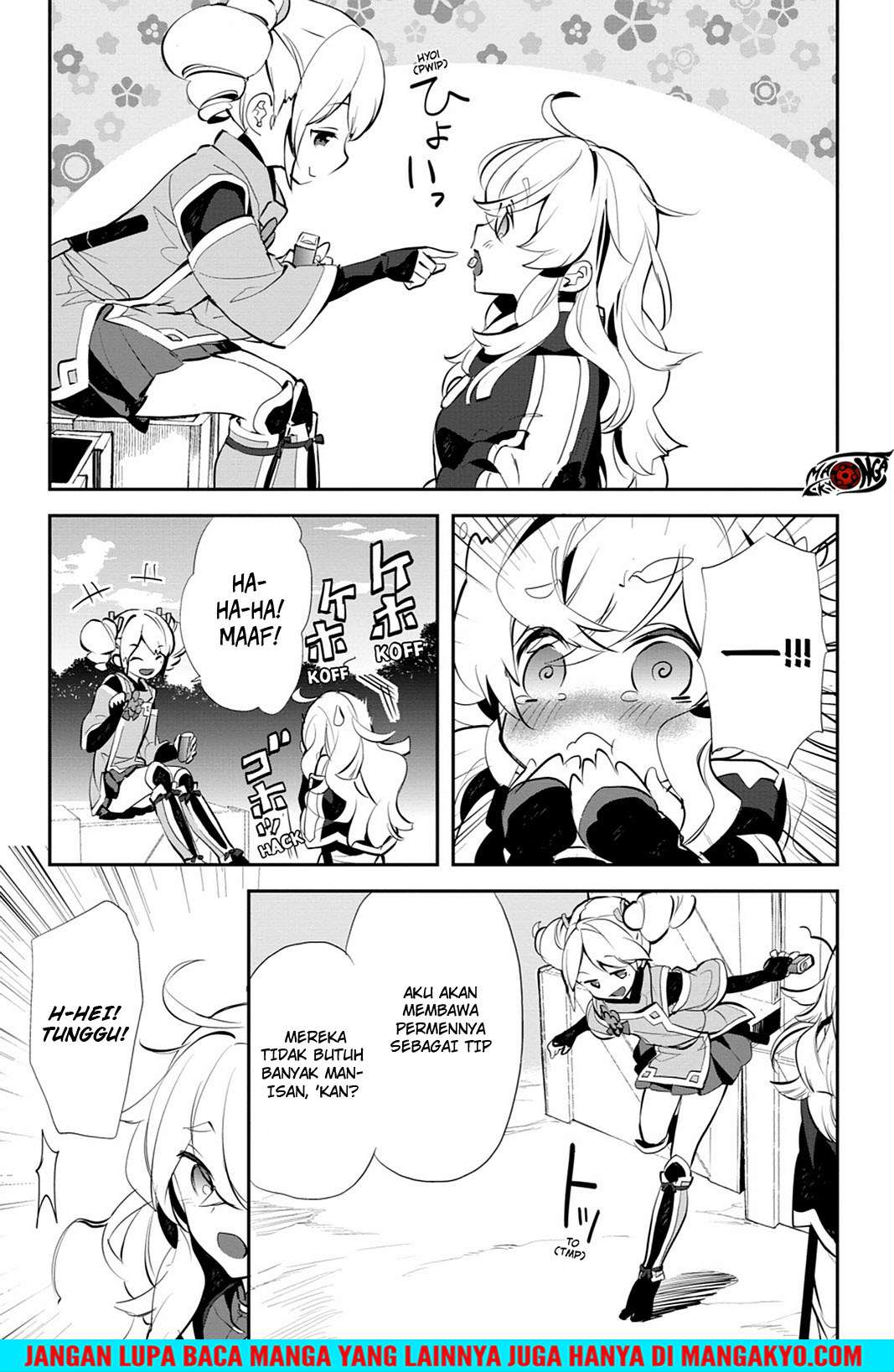 Sword Art Online - Girls Ops Chapter 15 Gambar 36