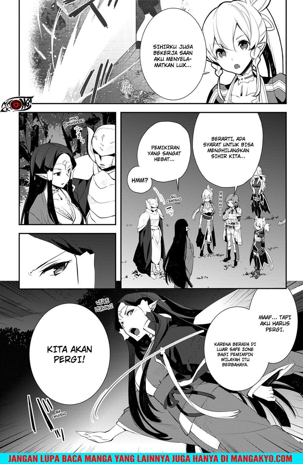 Sword Art Online - Girls Ops Chapter 13 Gambar 10