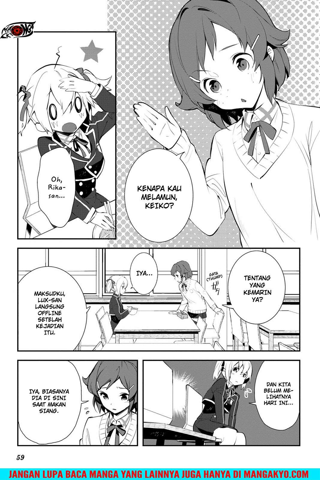 Sword Art Online - Girls Ops Chapter 13 Gambar 13