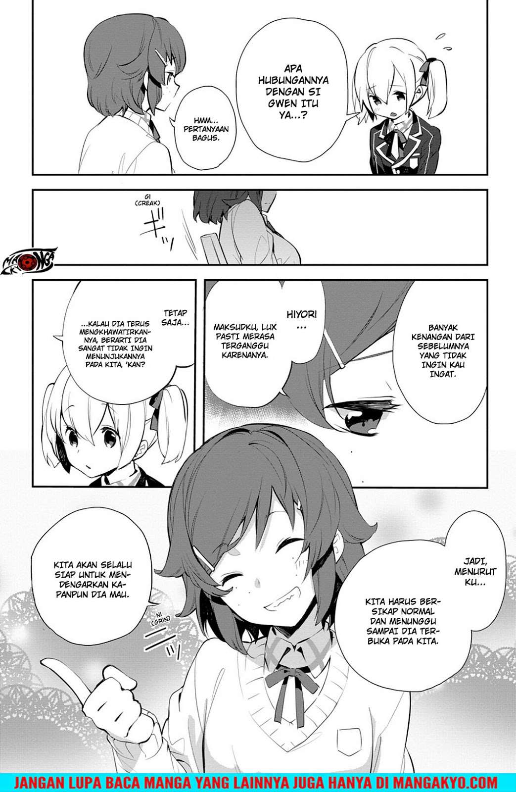 Sword Art Online - Girls Ops Chapter 13 Gambar 14