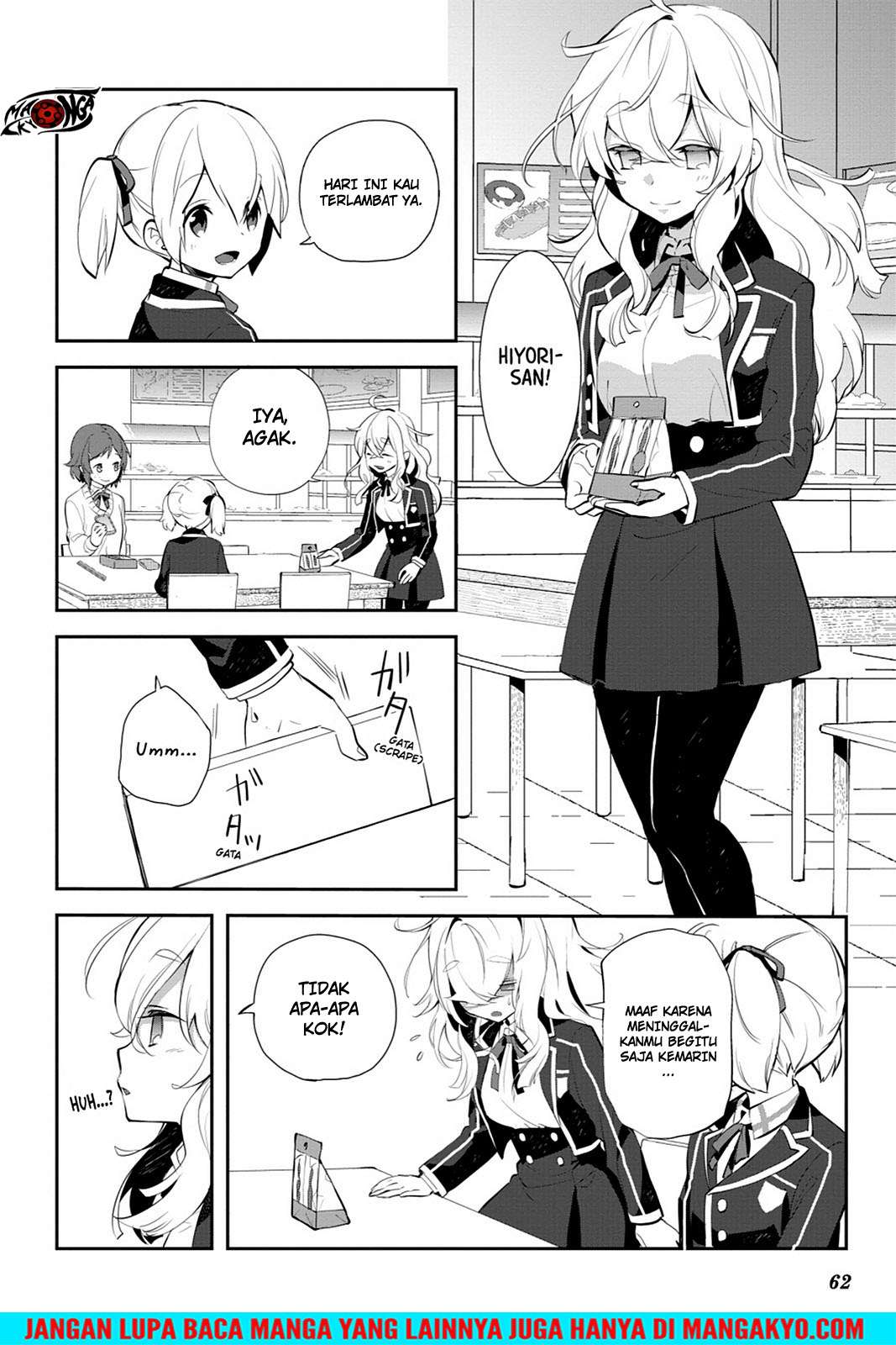 Sword Art Online - Girls Ops Chapter 13 Gambar 16