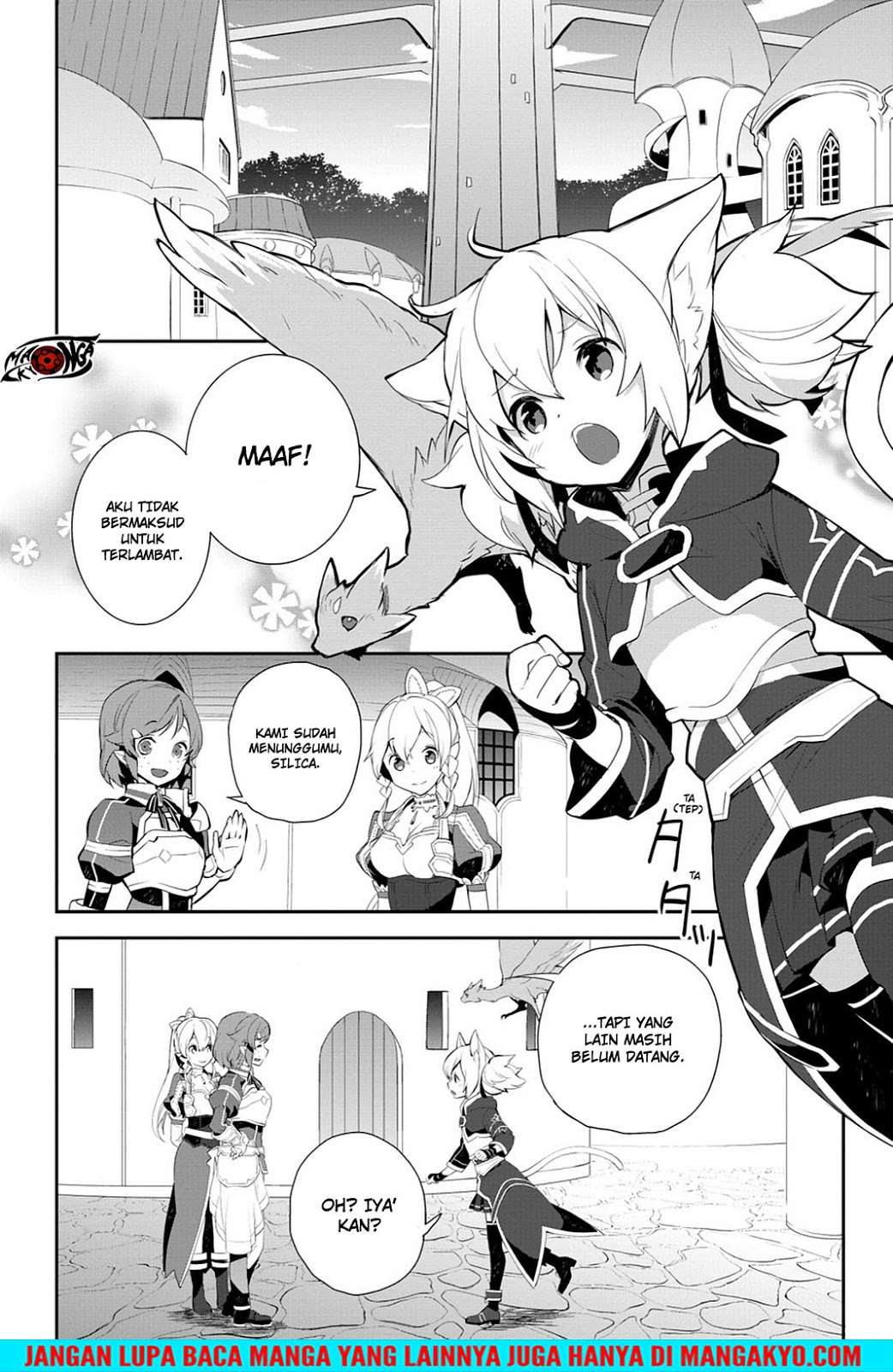 Sword Art Online - Girls Ops Chapter 13 Gambar 26