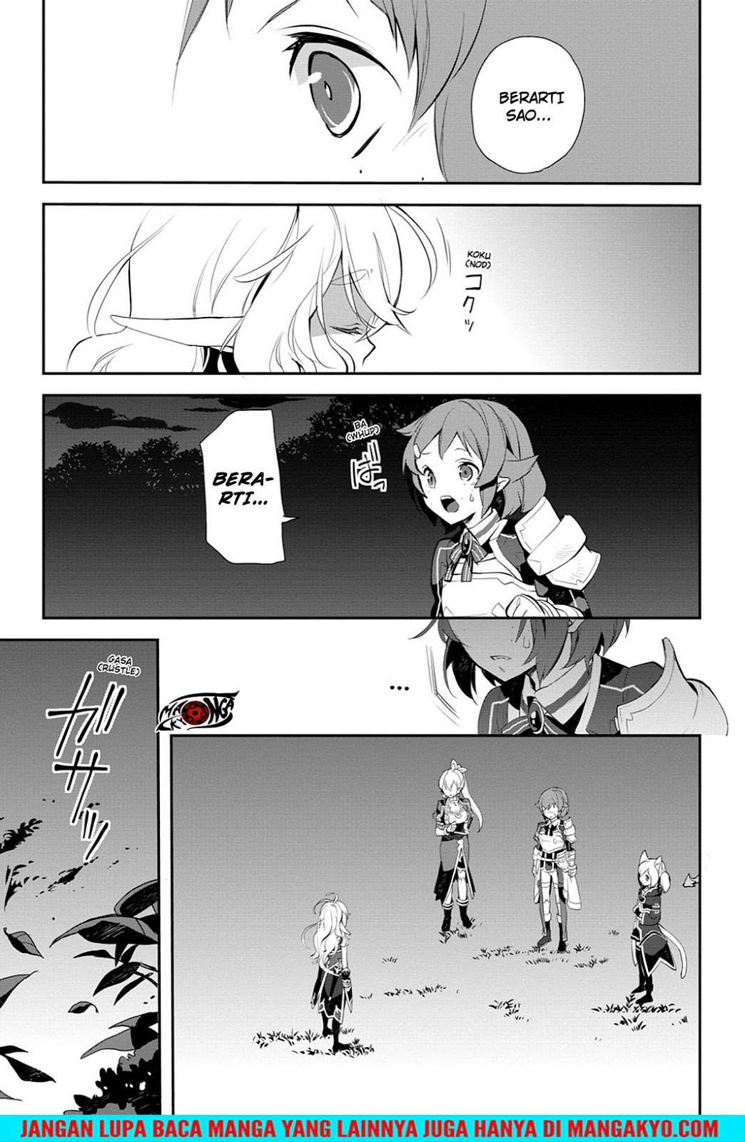 Sword Art Online - Girls Ops Chapter 13 Gambar 5