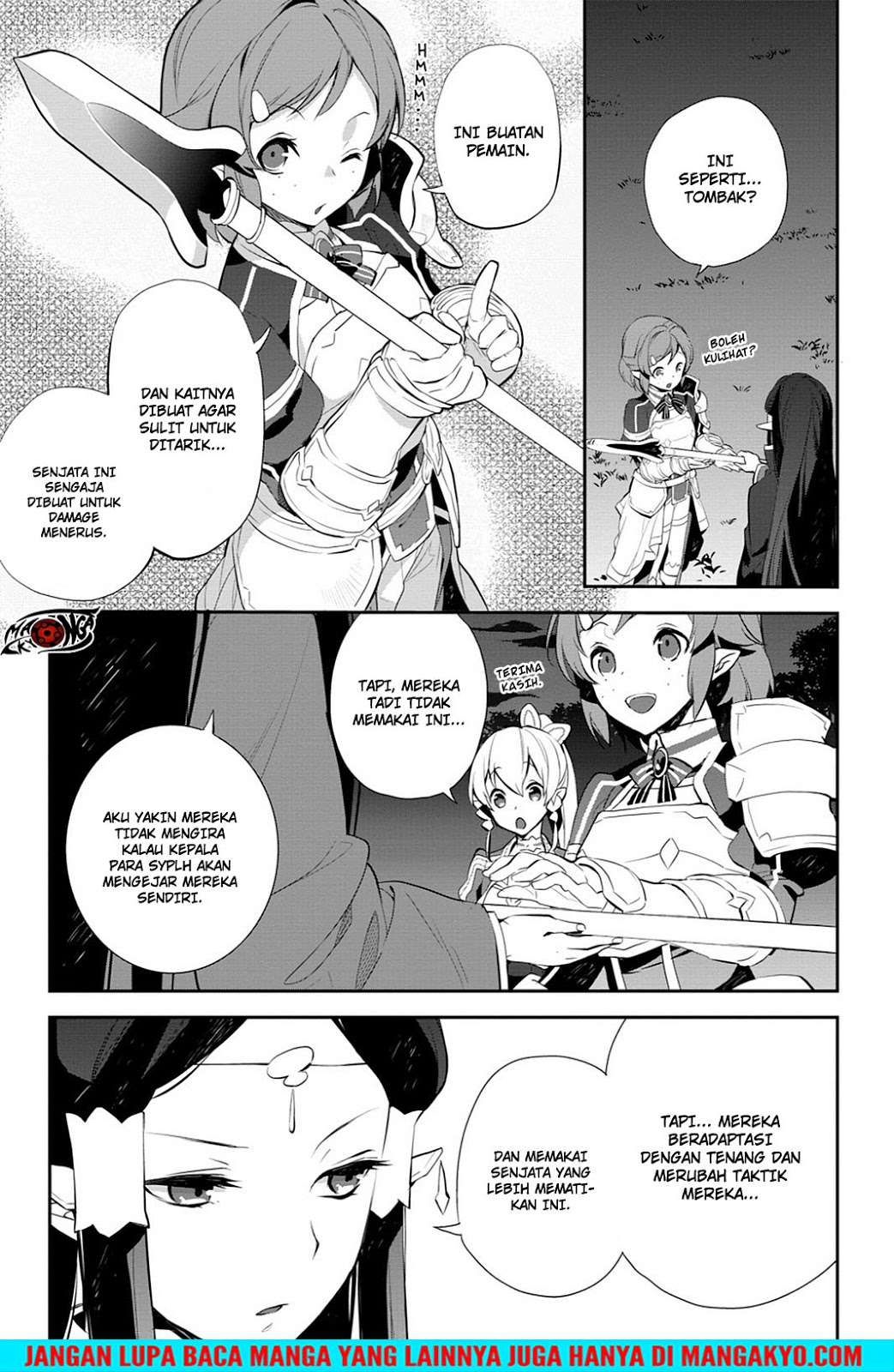 Sword Art Online - Girls Ops Chapter 13 Gambar 7