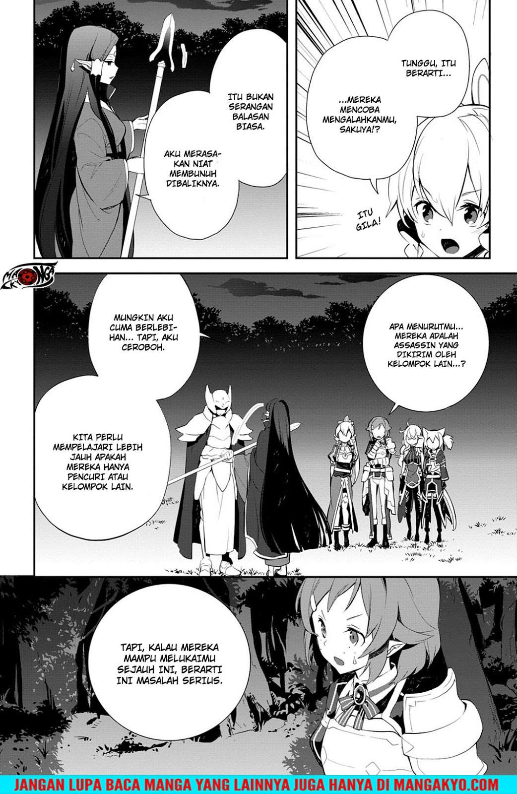 Sword Art Online - Girls Ops Chapter 13 Gambar 8