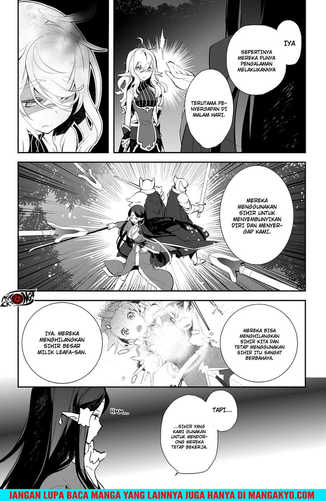 Sword Art Online - Girls Ops Chapter 13 Gambar 9