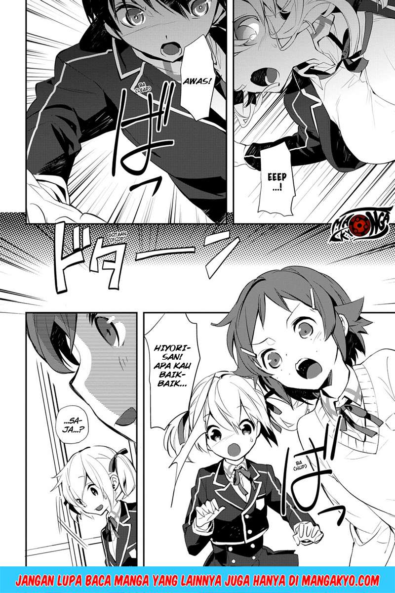 Sword Art Online - Girls Ops Chapter 11 Gambar 12