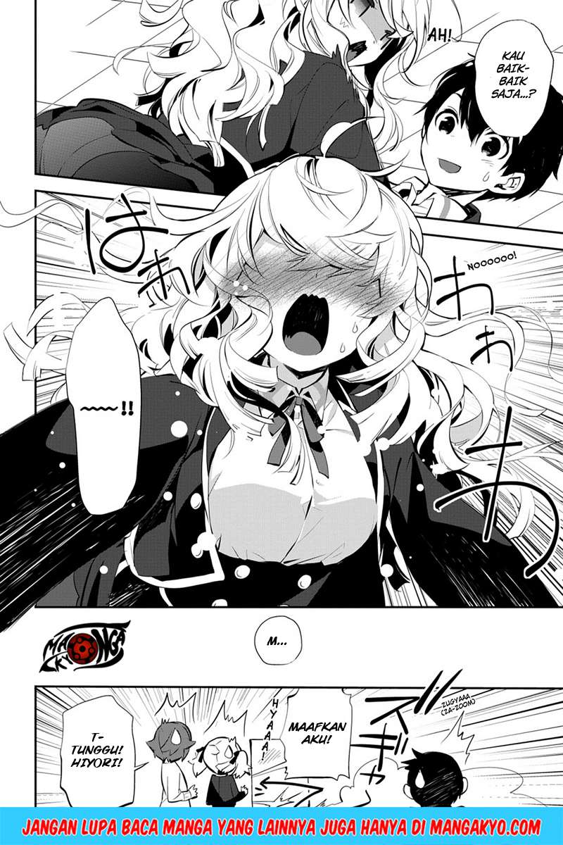 Sword Art Online - Girls Ops Chapter 11 Gambar 14