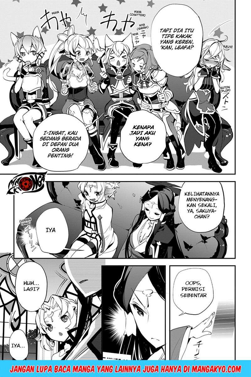 Sword Art Online - Girls Ops Chapter 11 Gambar 17