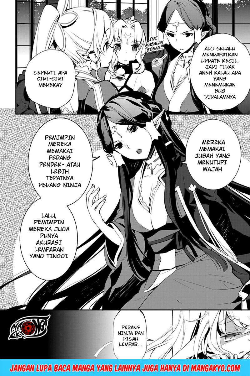 Sword Art Online - Girls Ops Chapter 11 Gambar 22