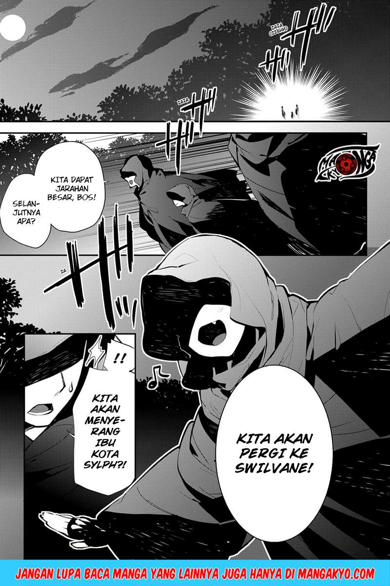 Sword Art Online - Girls Ops Chapter 11 Gambar 23