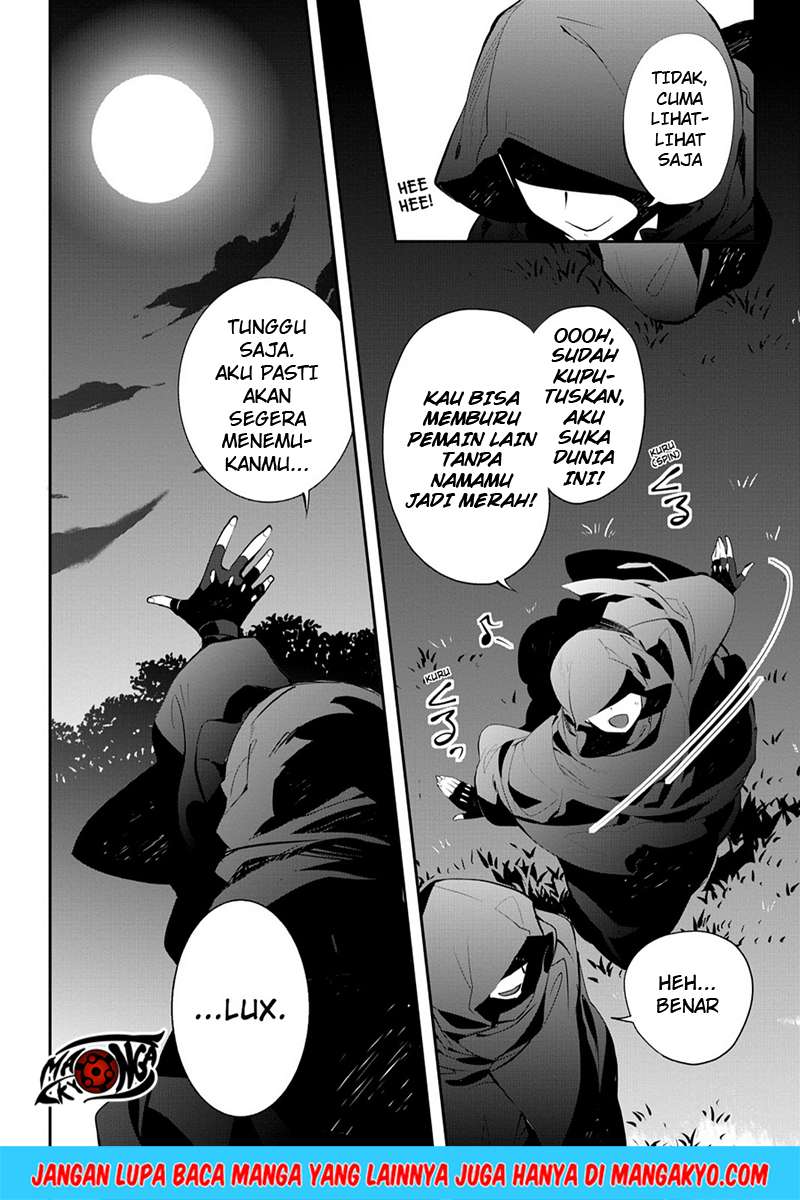 Sword Art Online - Girls Ops Chapter 11 Gambar 24
