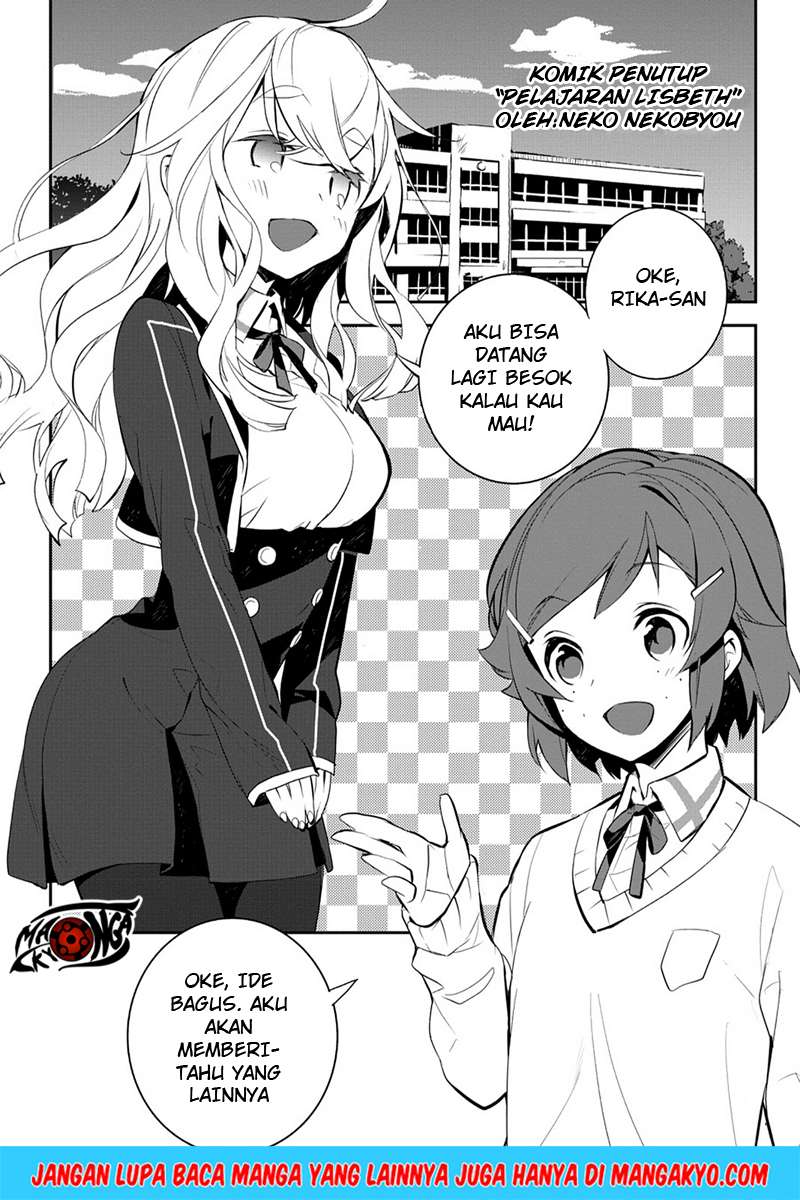 Sword Art Online - Girls Ops Chapter 11 Gambar 26
