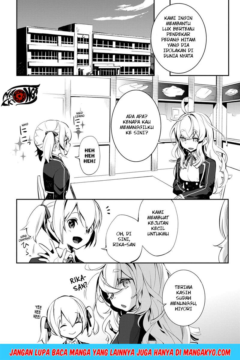 Sword Art Online - Girls Ops Chapter 11 Gambar 9