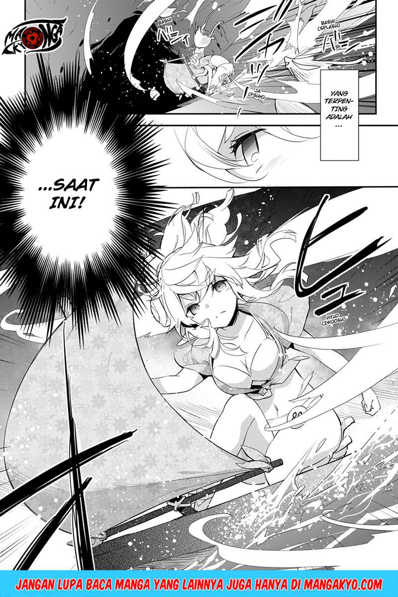 Sword Art Online - Girls Ops Chapter 10 Gambar 12