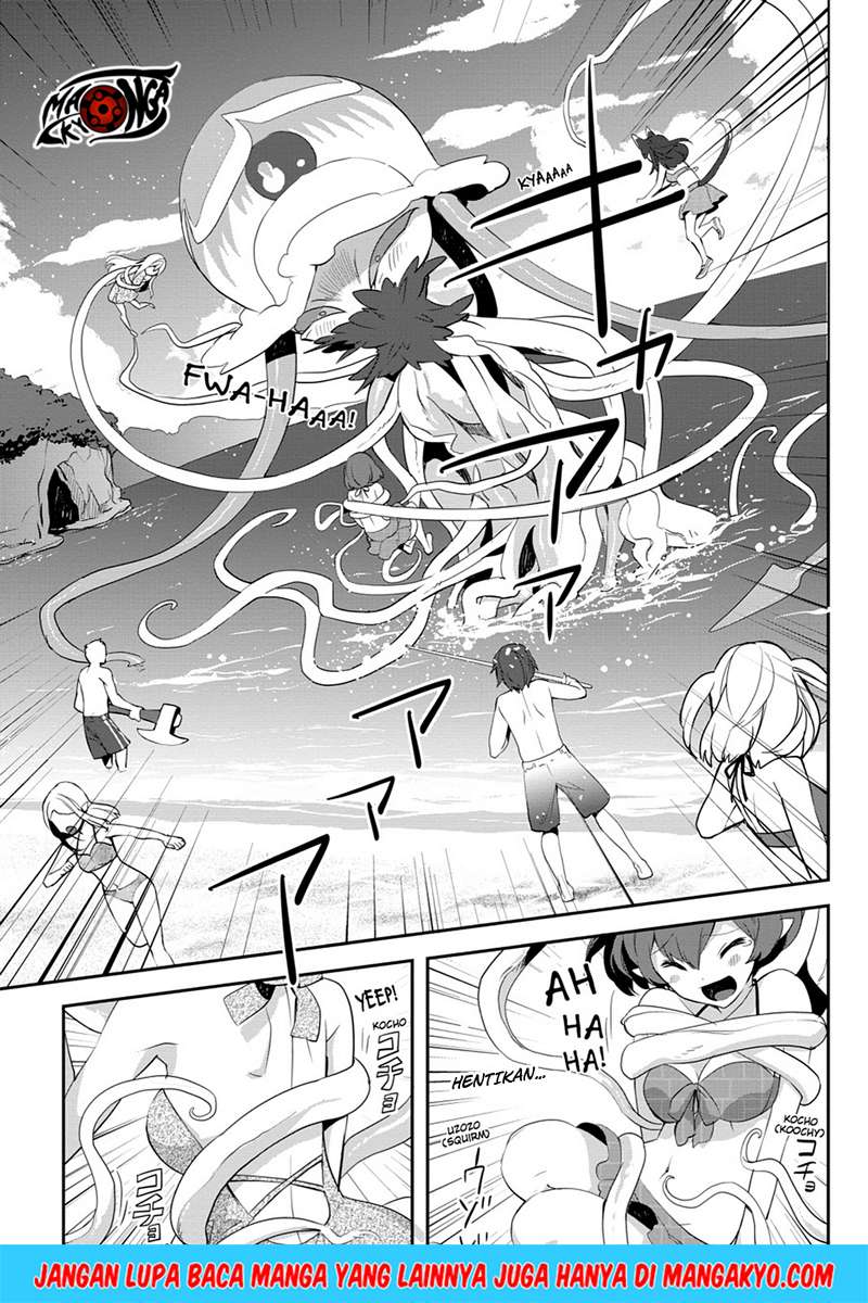 Sword Art Online - Girls Ops Chapter 10 Gambar 13