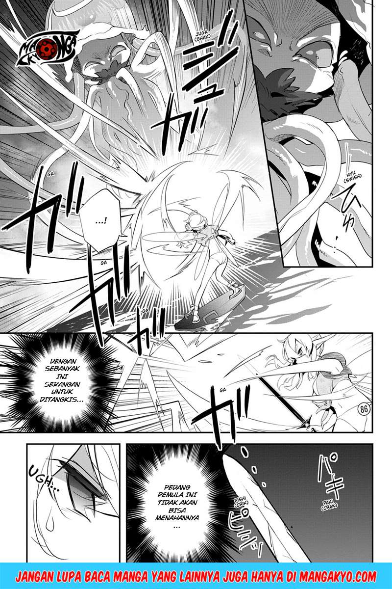 Sword Art Online - Girls Ops Chapter 10 Gambar 17