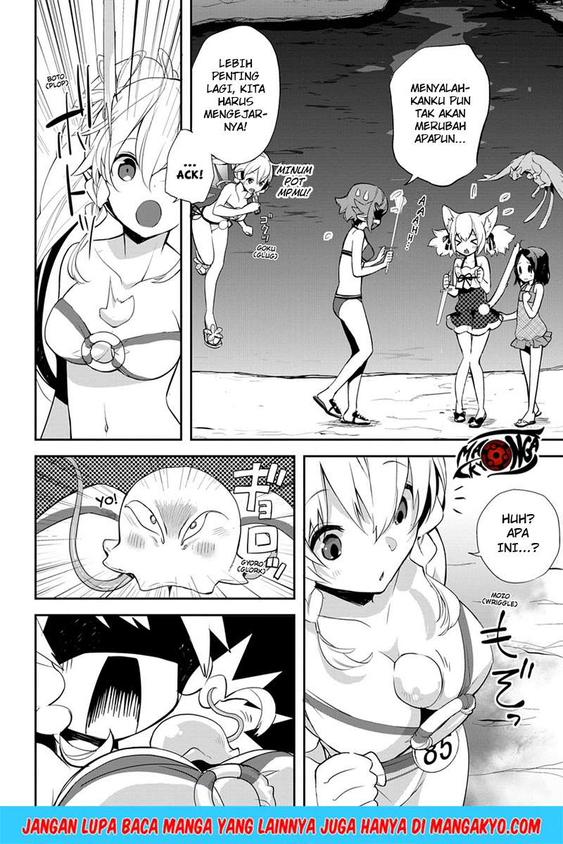 Baca  Sword Art Online - Girls Ops Chapter 10 Gambar 2