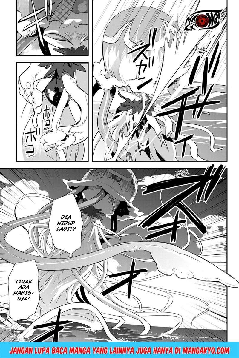 Sword Art Online - Girls Ops Chapter 10 Gambar 23