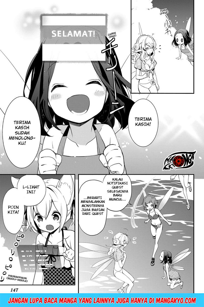 Sword Art Online - Girls Ops Chapter 10 Gambar 33