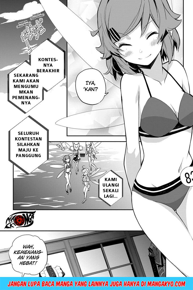 Sword Art Online - Girls Ops Chapter 10 Gambar 35