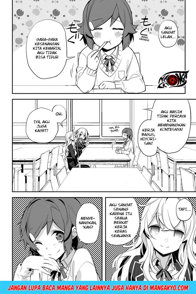 Sword Art Online - Girls Ops Chapter 10 Gambar 42