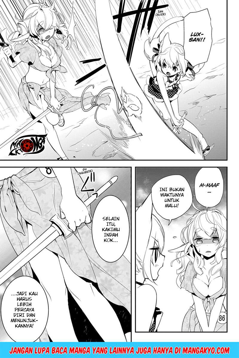 Sword Art Online - Girls Ops Chapter 10 Gambar 5