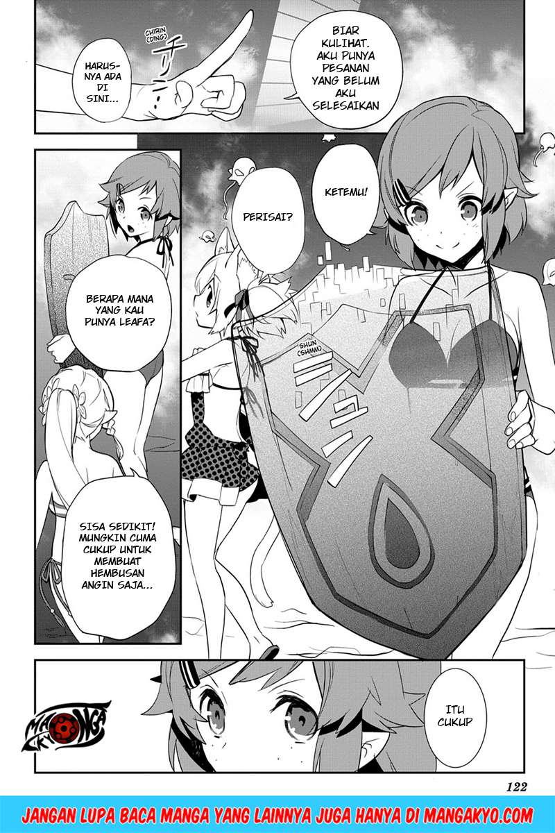 Sword Art Online - Girls Ops Chapter 10 Gambar 8