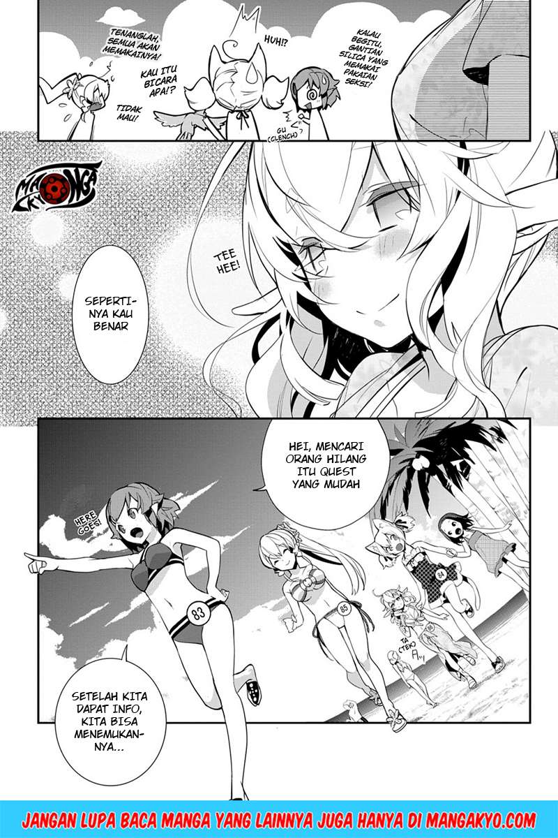 Sword Art Online - Girls Ops Chapter 09 Gambar 11