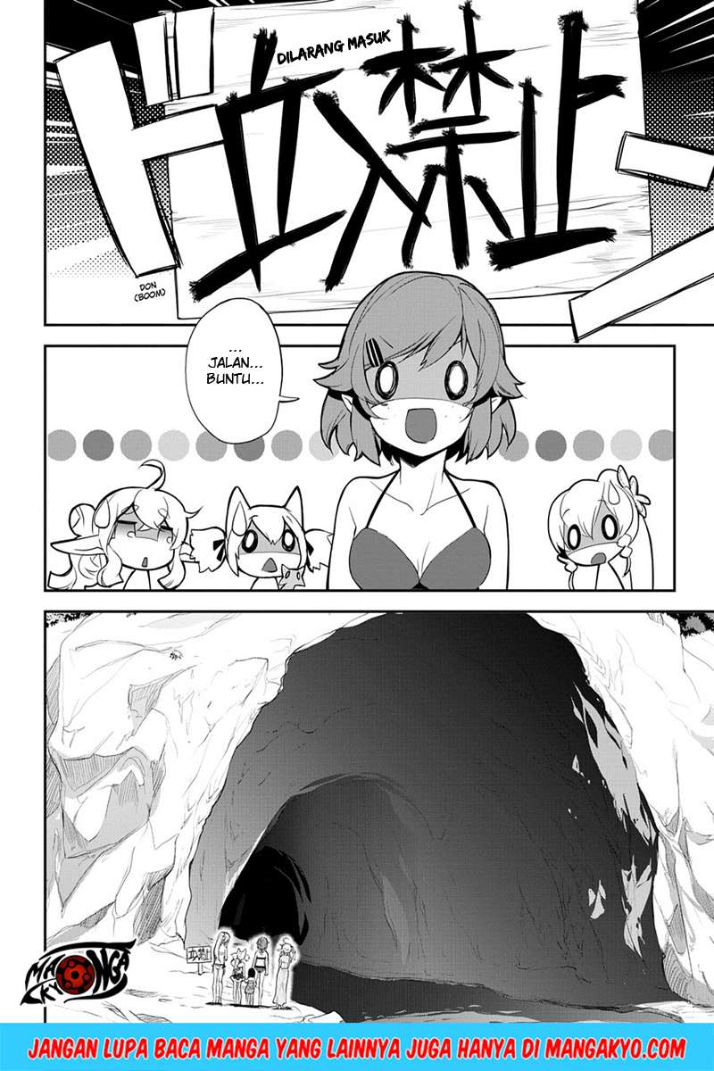 Sword Art Online - Girls Ops Chapter 09 Gambar 12