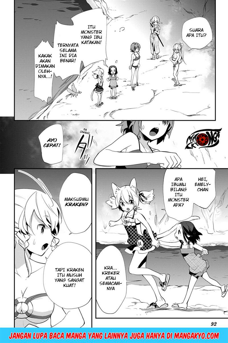 Sword Art Online - Girls Ops Chapter 09 Gambar 18