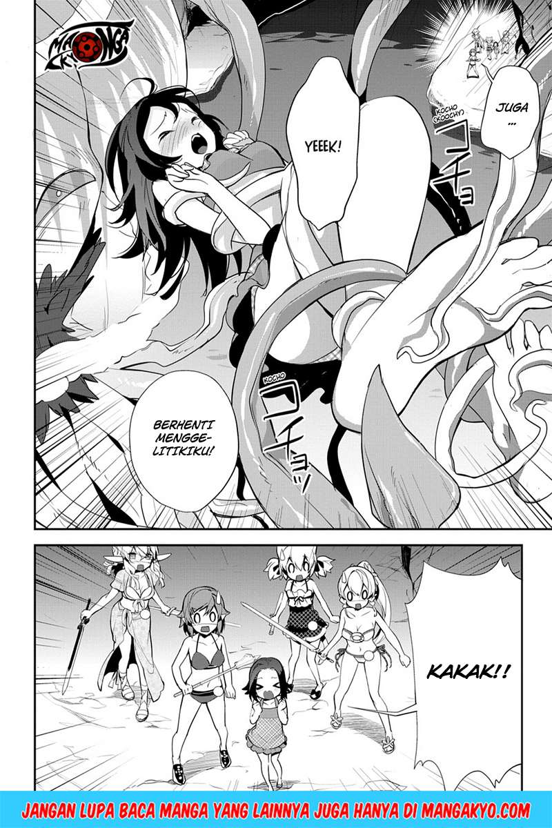 Sword Art Online - Girls Ops Chapter 09 Gambar 20