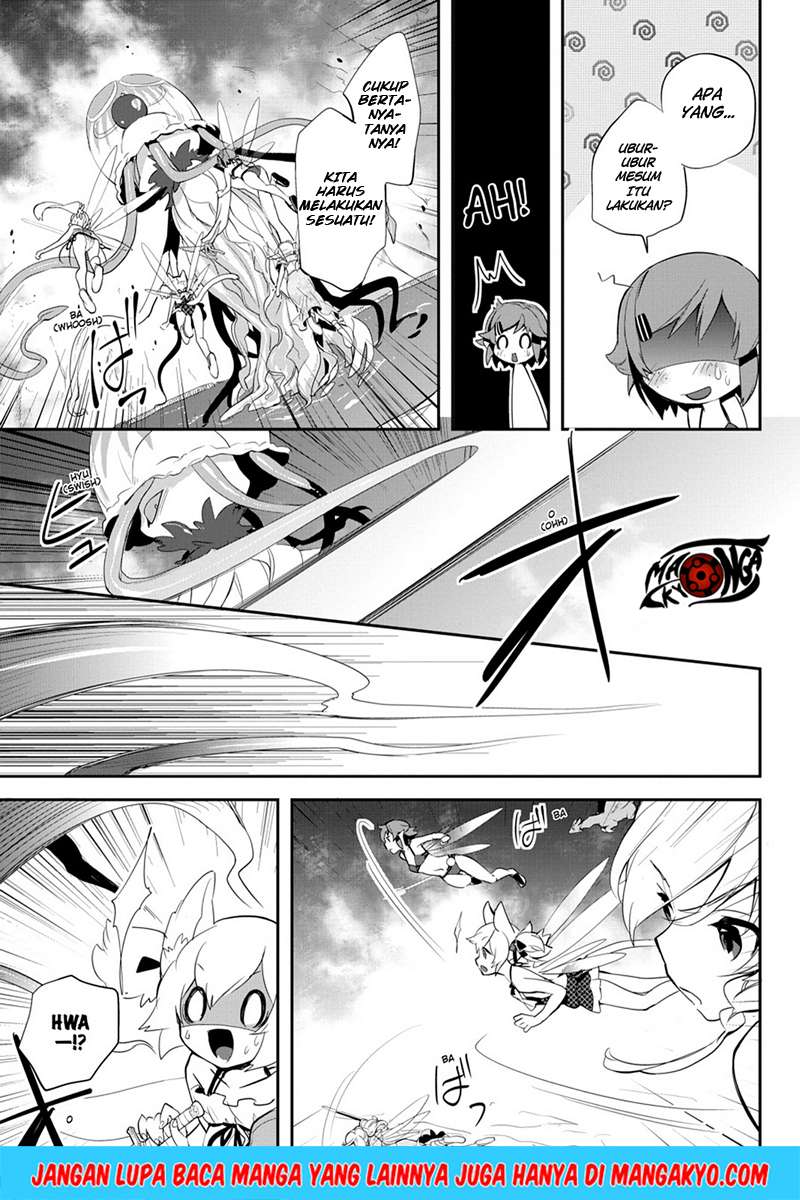 Sword Art Online - Girls Ops Chapter 09 Gambar 23