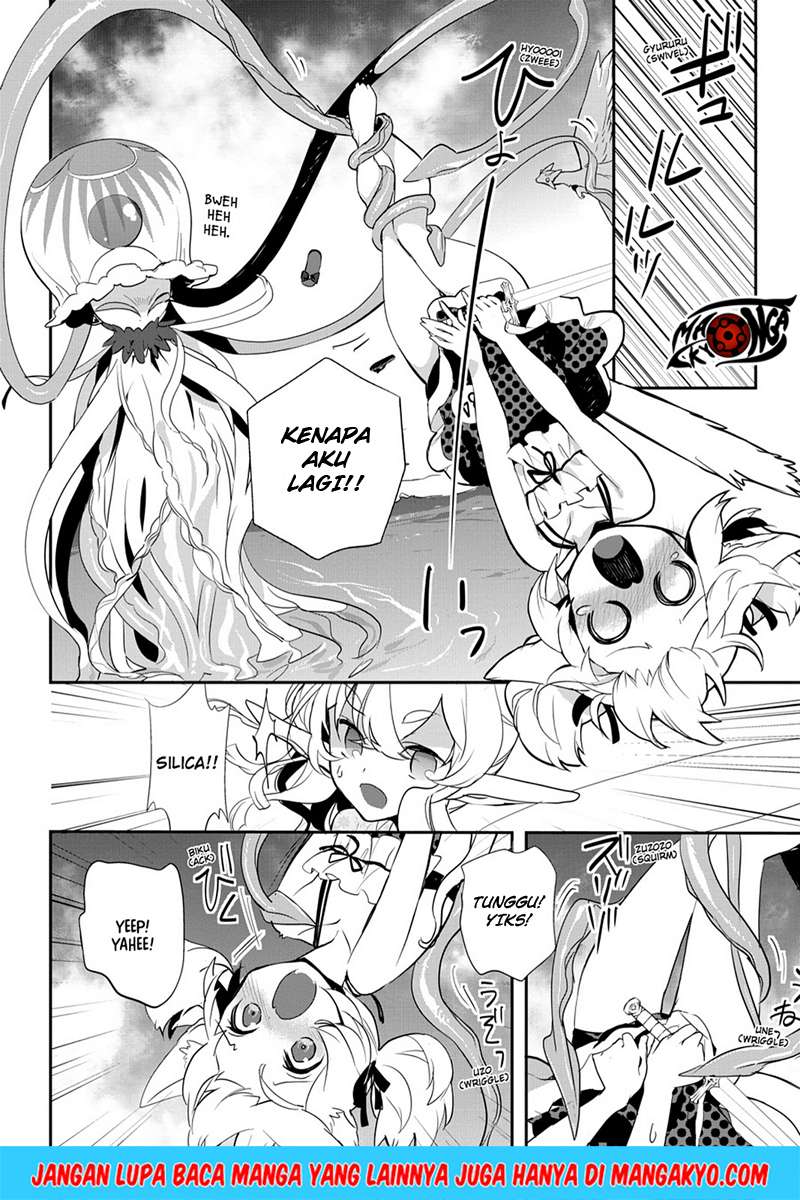 Sword Art Online - Girls Ops Chapter 09 Gambar 24