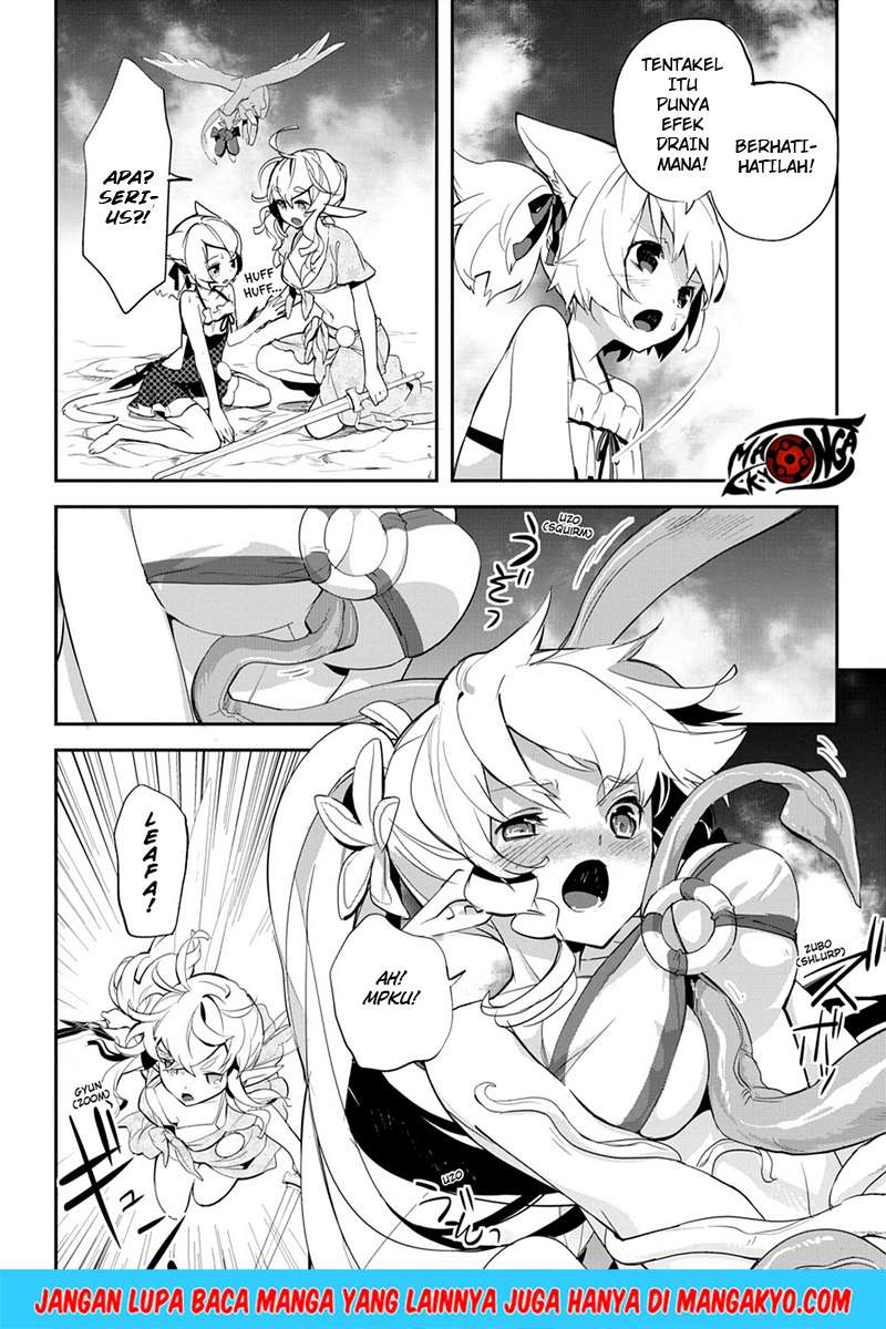 Sword Art Online - Girls Ops Chapter 09 Gambar 32