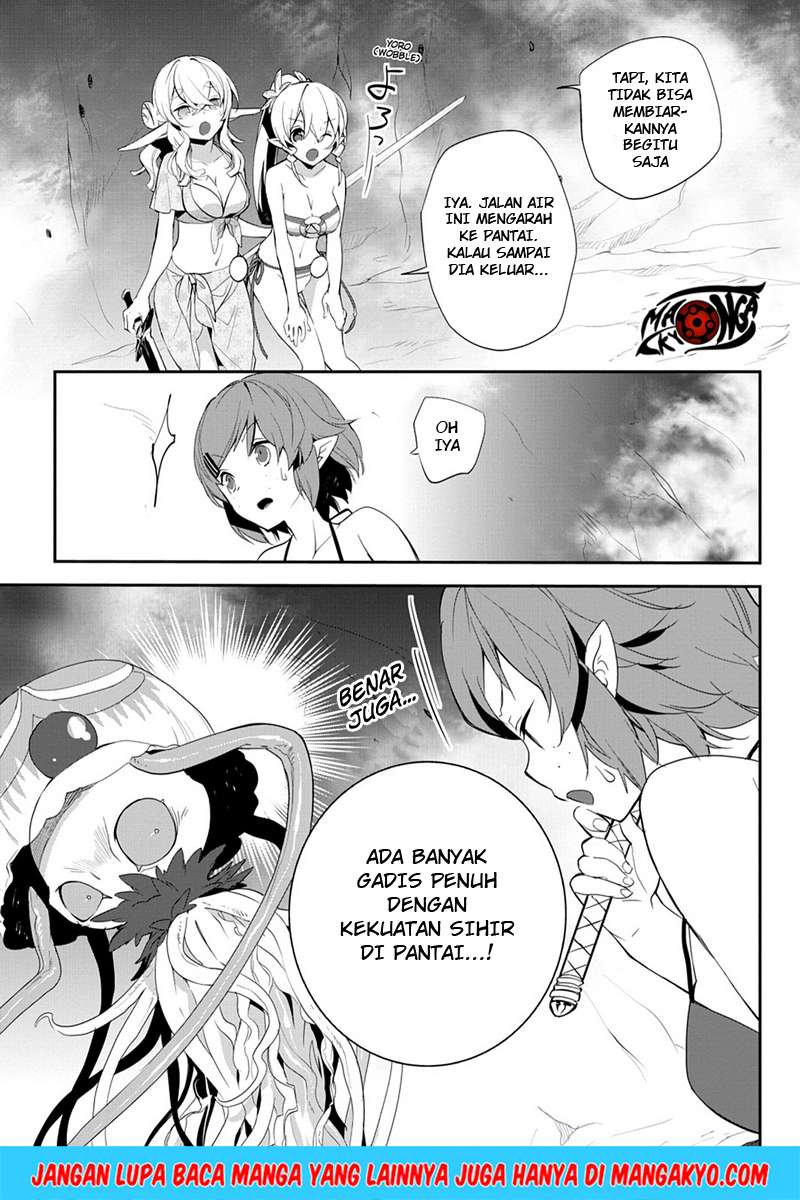 Sword Art Online - Girls Ops Chapter 09 Gambar 35