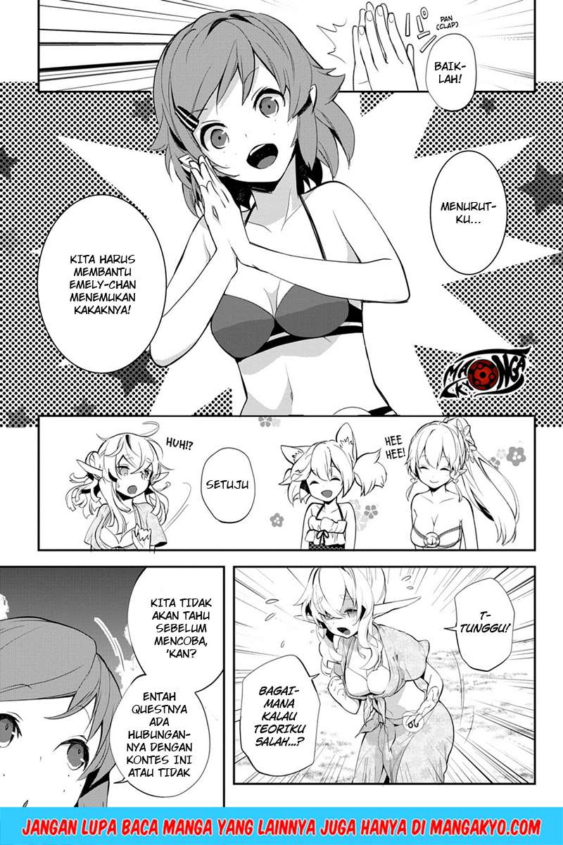 Sword Art Online - Girls Ops Chapter 09 Gambar 5